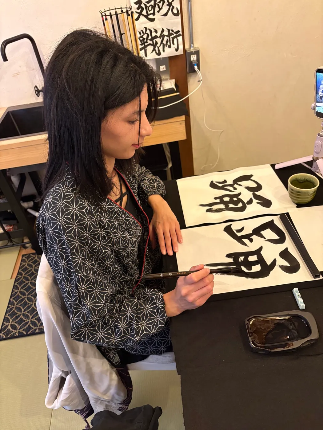 Writing kanji with a brush